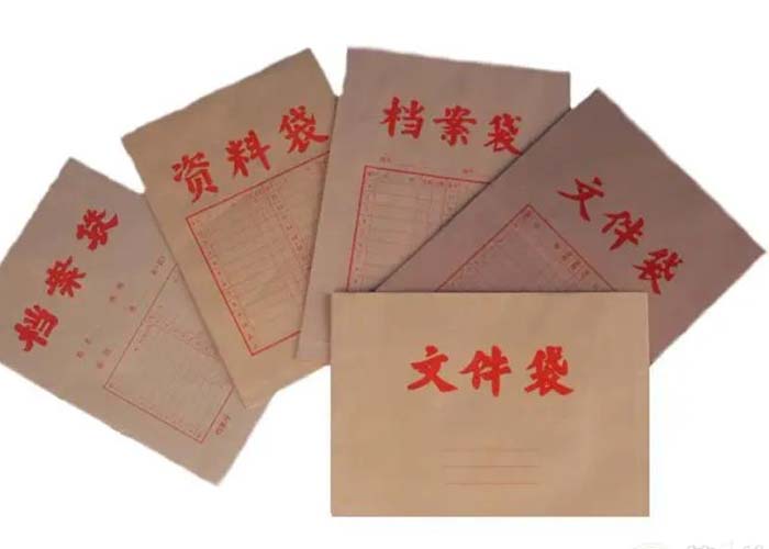 奉賢區作廢文件銷毀記錄表2022更新(今日/資訊) 奉賢區作廢文件銷毀記錄表2022更新(今日/資訊)