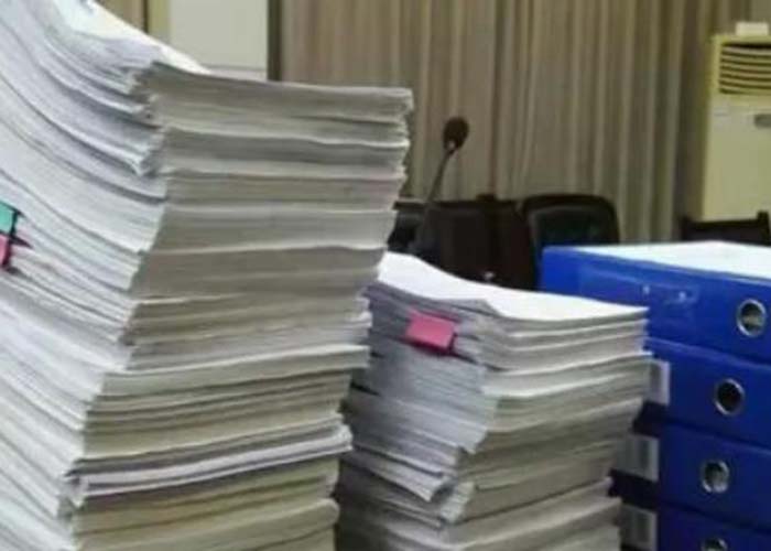 臨安區文件銷毀申請2022更新(今日/資訊) 臨安區文件銷毀申請2022更新(今日/資訊)