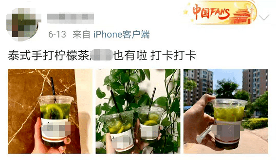 飲料銷毀|別再喝了！立即下架銷毀！