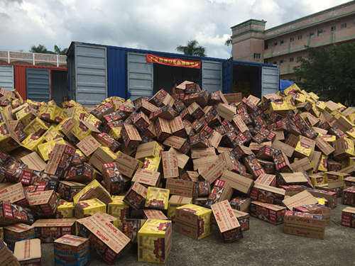 食品銷毀市場價格(食品銷毀方式有哪些) 食品銷毀市場價格(食品銷毀方式有哪些)