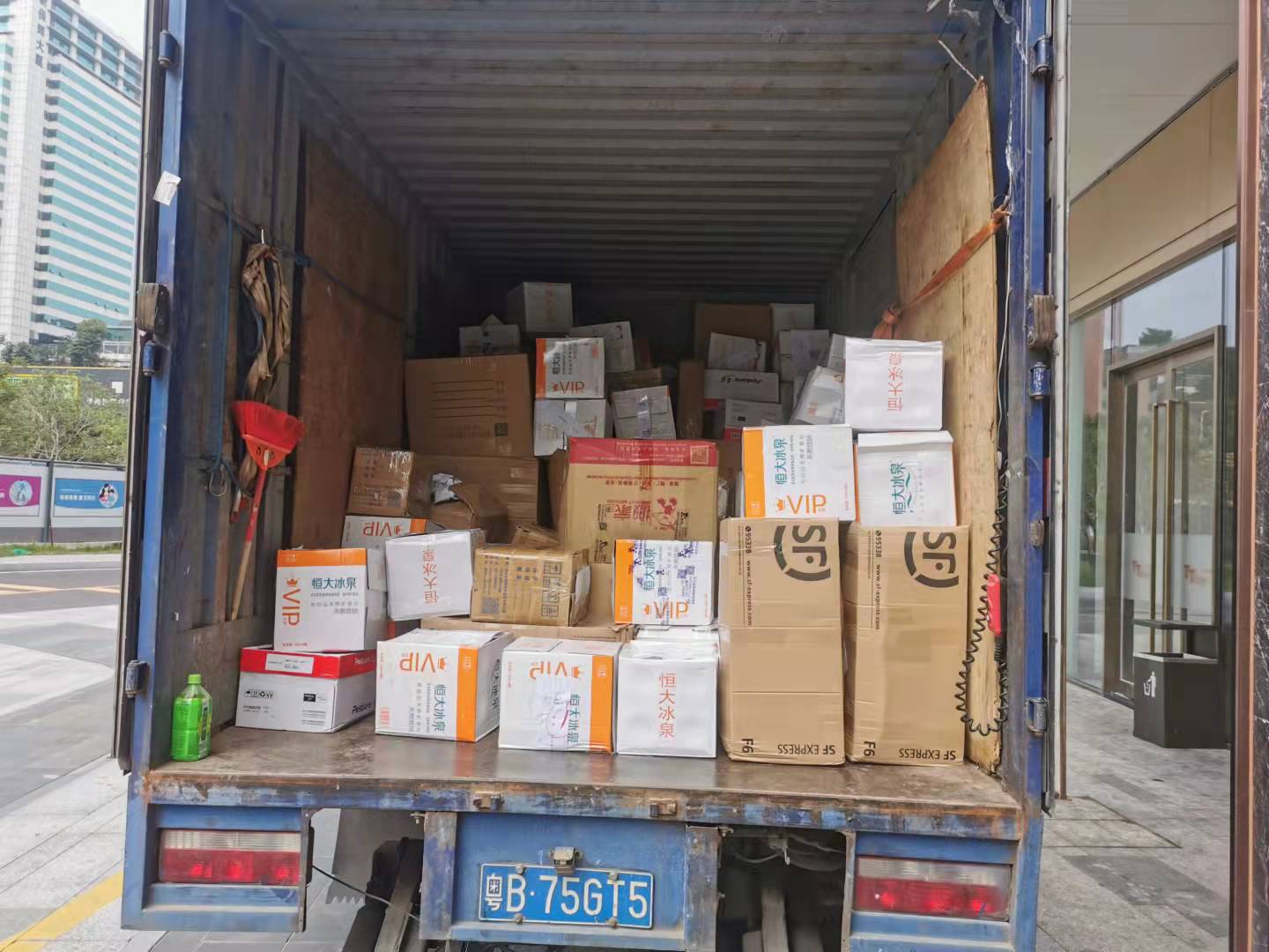 不合格食品銷毀公司(銷售不合格食品) 不合格食品銷毀公司(銷售不合格食品)